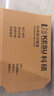 科碩（KESU）1TB 移動(dòng)硬盤(pán)大容量 雙盤(pán)備份 USB3.0 外接機(jī)械硬盤(pán) 海量存儲(chǔ) 手機(jī)連接 2.5英寸 曬單實(shí)拍圖