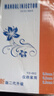 全自動(dòng)手動(dòng)卷煙機(jī)5.5/6.5/8mm耐用手動(dòng)卷煙器家用小型卷焑機(jī) 6.5mm中支+清潔四件套 曬單實(shí)拍圖