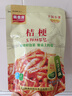 韓食府 延吉辣拌桔梗延邊特色美食朝鮮族風(fēng)味泡菜240g*2袋源頭直發(fā) 曬單實(shí)拍圖