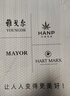 雅戈爾T恤男士【水柔全棉】春夏男短袖親膚透氣翻領(lǐng)商務(wù)休閑短袖POLO衫 湖藍 XL 曬單實(shí)拍圖