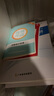 備考26年】之了課堂備考2026初級會計(jì)師教材職稱考試零基礎(chǔ)實(shí)務(wù)和經(jīng)濟(jì)法基礎(chǔ)馬勇知了25年官方歷年真題試卷題庫練習(xí)題電子版初會快證書必刷題 備考26年】初級兩本教材+真題密卷+知識手冊 曬單實(shí)拍圖