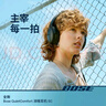 Bose QuietComfort 45升級款（線下門店體驗） 無線消噪藍牙耳機頭戴式降噪耳機 QC45二代 QC SC消噪耳機 曬單實拍圖