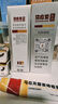 馬應(yīng)龍重組膠原蛋白醫(yī)用痔瘡敷料60ml痔瘡噴霧改善痔瘡出血縮小痔核 醫(yī)用痔瘡噴霧兩盒裝【60ml/盒】 曬單實(shí)拍圖