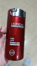 歐萊雅（L'OREAL）男士面霜護膚品銳能抗皺緊致多效霜補水保濕乳液擦臉油霜套裝 銳能抗皺緊致多效霜50ml 曬單實拍圖