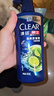 清揚(yáng)（CLEAR）男士去屑洗發(fā)水清爽控油型500g  京東發(fā)水金榜 曬單實(shí)拍圖