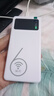 小億【贈(zèng)送一年免費(fèi)流量】5G千兆網(wǎng)速移動(dòng)隨身wifi6 25新款免預(yù)存高速全新升級(jí)無限制流量無線車載寬帶 【充電寶二合一】榮耀版贈(zèng)送1年免費(fèi)流量 曬單實(shí)拍圖