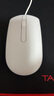 戴爾（DELL）MS116 鼠標 有線(xiàn)鼠標  辦公鼠標 對稱(chēng)鼠標 USB接口 白色 曬單實(shí)拍圖