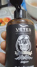 維特絲（vetes）男士大背頭油頭造型剛勁啫喱膏啫喱水200ml強力定型持久保濕發(fā)膠 曬單實(shí)拍圖