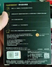 閃迪（SanDisk）2TB Nvme移動固態(tài)硬盤（PSSD）E81至尊超極速Pro版SSD 讀速2000MB/s 手機直連筆記本外接 三防保護 曬單實拍圖