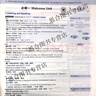 【當天發(fā)貨】2026維克多官方旗艦正版新高中英語(yǔ)詞匯3000+1500+500含激活碼維克多英語(yǔ)高中帶防偽碼 維克多新高中英語(yǔ)詞匯 曬單實(shí)拍圖