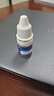 [視博士舒視明] 氨碘肽滴眼液5ml/盒 曬單實拍圖