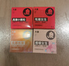 大象避孕套玻尿酸嘗鮮組合10只 超薄002安全套 套套成人情趣計(jì)生用品 曬單實(shí)拍圖