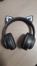 游戲電競耳機頭戴式情人節禮物實(shí)用貓耳無(wú)線(xiàn)耳機 專(zhuān)用吃雞電腦帶耳麥頭戴式藍牙耳機高音質(zhì)高顏值 漸變黑 曬單實(shí)拍圖