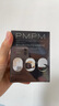 PMPM松露氣泡油30ml 護(hù)膚品補(bǔ)膠原面部精華液 護(hù)膚品 禮物送女友 曬單實(shí)拍圖
