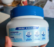 麥德氏IN H01犬小分子鯊魚(yú)軟骨素養護版組合裝340g*2狗狗軟骨素關(guān)節保護 曬單實(shí)拍圖