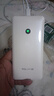 TCL隨身wifi三網(wǎng)通用免插卡無線wifi6車載4G路由器隨身便攜無限制移動聯(lián)通電信全國通用2025款5GXY15B 【10000毫安超長續(xù)航】充電上網(wǎng)二合一 不限速不虛標(biāo)月享1500G流量 曬單實(shí)拍圖