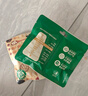 百草味每日全堅果750g/30袋 休閑零食開心果腰果混合果仁禮盒送禮 曬單實拍圖