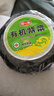 阿一波有機紫菜干貨100g 福建特產(chǎn) 干壇紫菜湯 蛋花湯煲湯海苔食材 曬單實拍圖