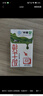 蒙牛全脂純牛奶250ml*24盒 整箱牛奶 送禮盒裝 電商定制 曬單實(shí)拍圖