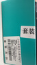 衛仕貓用化毛膏120g*2寵物貓維生素魚(yú)油化毛球營(yíng)養膏微量元素化毛球 曬單實(shí)拍圖