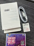 原奘蘋(píng)果充電器充電線(xiàn)45W快充套裝適配原裝正品iPhone14/13promax/12plus/11氮化鎵充電頭數據線(xiàn) 原 ·裝蘋(píng)果45W快充頭+閃充線(xiàn)1米 曬單實(shí)拍圖