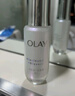 玉蘭油（OLAY）全新水光小白瓶50ml美白精華液抗糖提亮去黃補(bǔ)水護(hù)膚品生日禮物 曬單實(shí)拍圖