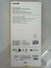 倍思 【超瓷晶防爆膜】適用iPhone15ProMax鋼化膜蘋果15ProMax手機(jī)膜防塵抗指紋超薄全覆蓋無塵倉2片裝 曬單實(shí)拍圖