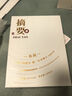 摘要貴州白酒 醬香型 收藏送禮 53度 500mL 2瓶 典藏組合裝-含禮袋 曬單實拍圖