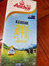 安佳（Anchor）3.6g蛋白質(zhì)全脂牛奶 新西蘭原裝進(jìn)口草飼1L*12盒 曬單實拍圖
