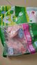 中潤長江無抗帶皮上腿肉 2斤 雞腿肉去骨雞腿排 雞肉生鮮無抗生素健身輕食 曬單實拍圖