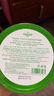 TOOLDOO蘆薈膠修復(fù)皮膚補水保濕凝膠曬后身體乳液面霜300g 曬單實拍圖