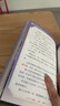 【贈(zèng)珍藏版人物卡】貓七夜之御龍少年漫畫書實(shí)體書1-6冊(cè)自選 貓小九歷險(xiǎn)記漫畫書奇喵君少年奇幻冒險(xiǎn)DD 【5冊(cè)】貓小九歷險(xiǎn)記文字版+漫畫版123 曬單實(shí)拍圖