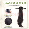 UOSU新中式假發(fā)旗袍頭飾女馬尾假發(fā)抓夾古風漢服旗袍編發(fā)側馬尾辮發(fā)簪 國風墨竹發(fā)簪【棕黑色】微卷馬尾 曬單實拍圖