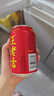 王老吉涼茶310ml*24罐整箱裝天然植物飲料解辣新老包裝【張凌赫同款】 曬單實(shí)拍圖