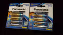 松下（Panasonic）進(jìn)口5號(hào)電池五號(hào)AA堿性電池4節(jié)全能型適用數(shù)碼相機(jī)玩具遙控器指紋鎖鍵盤(pán)鼠標(biāo)游戲手柄【一件包郵】 曬單實(shí)拍圖