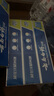 云南白藥山姆同款經(jīng)典牙膏套裝 清新口氣護齦 薄荷香型230g*4家庭裝送牙刷 曬單實拍圖