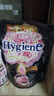 喜凈Hygiene衣物柔順劑護理劑 芍藥盛放1.1L 香氛柔順防靜電泰國進口 曬單實拍圖