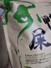 碧幽四方鳳凰單樅茶葉鴨屎香2025明前新茶潮州烏龍茶單從炭烤濃香型單叢茶 500g*1袋 【地理標(biāo)志認(rèn)證】鴨屎香 曬單實(shí)拍圖