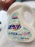 活力28山茶花洗衣液11.2斤（3.6kg*1瓶+2kg*1袋） 去污易漂護衣持久留香 曬單實(shí)拍圖