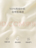 乖奇熊嬰幼兒長(cháng)袖連體衣服春秋季男女寶寶純棉哈衣爬服新生兒童秋款睡衣 曬單實(shí)拍圖
