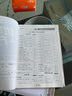 金考卷45套【新高考+20省專(zhuān)版任選】天星教育2026高考金考卷高考45套高三沖刺模擬試卷匯編數(shù)學(xué)英語(yǔ)語(yǔ)文物理化學(xué)生物必刷卷高考真題模擬卷 四川省 數(shù)學(xué) 曬單實(shí)拍圖