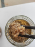 嘴饞你沙姜醬300g姜蓉醬姜蔥蓉醬調(diào)味醬廣式豬肚白切雞蘸料姜泥調(diào)味料 曬單實拍圖