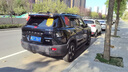 LA PALAU德國汽車(chē)鍍膜劑車(chē)漆納米水晶正品漆面打蠟速效鍍膜液噴霧 鍍膜劑1瓶+毛巾 曬單實(shí)拍圖