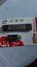 川宇USB3.0 otg轉接頭高速蘋果手機tf/sd讀卡器多合一華為/蘋果/Type-c/電腦相機行車記錄儀無人機通用 曬單實拍圖
