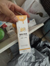 悅哺嬰兒護臀膏 蛋黃油滋潤護臀霜寶寶紅疹紅屁屁霜新生兒屁屁樂(lè )2支裝 曬單實(shí)拍圖