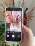 HUAWEI Pura 80 12GB+512GB 絲絨白 絲絨直屏 紅楓原色影像 全新鴻蒙AI 華為鴻蒙智能手機 曬單實拍圖