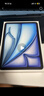 Apple/蘋果 iPad Air 11英寸 M3芯片2025年款 平板電腦 (128GB WLAN版)藍(lán)色 曬單實(shí)拍圖