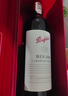 奔富（Penfolds）Bin600+Bin389 鏡像禮盒雙支套裝750ml*2 行貨正品 中秋送禮 曬單實(shí)拍圖