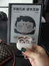 韶音（SHOKZ）OpenDots ONE動鈦圈開放式藍牙耳機耳夾式耳機藍牙跑步運動無線E310七夕禮物 星際白 曬單實拍圖