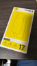 倍思【銷(xiāo)量100W|持續(xù)6年TOP|發(fā)黃秒退】適用iphone17promax手機(jī)殼蘋(píng)果17promax保護(hù)套全包磁吸透明防摔 曬單實(shí)拍圖